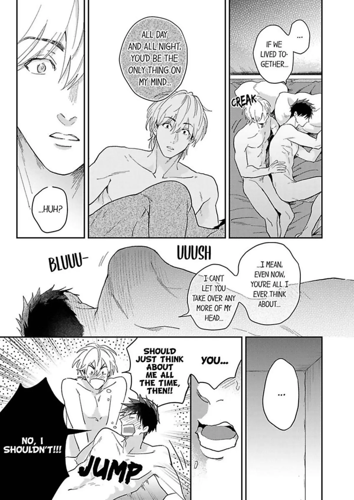Horeta Otoko wa Shin’yuu de - Chapter 7 Page 25