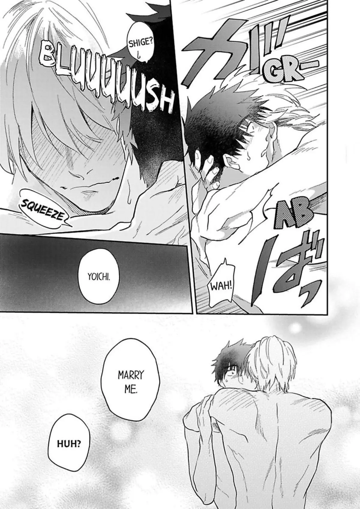 Horeta Otoko wa Shin’yuu de - Chapter 7 Page 27