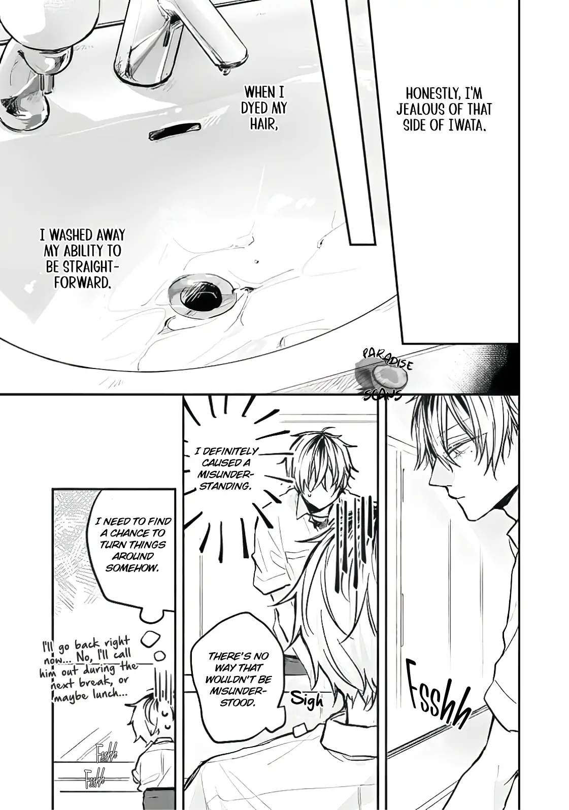 What Made Yankee-kun Cry - Chapter 1.1 Page 19