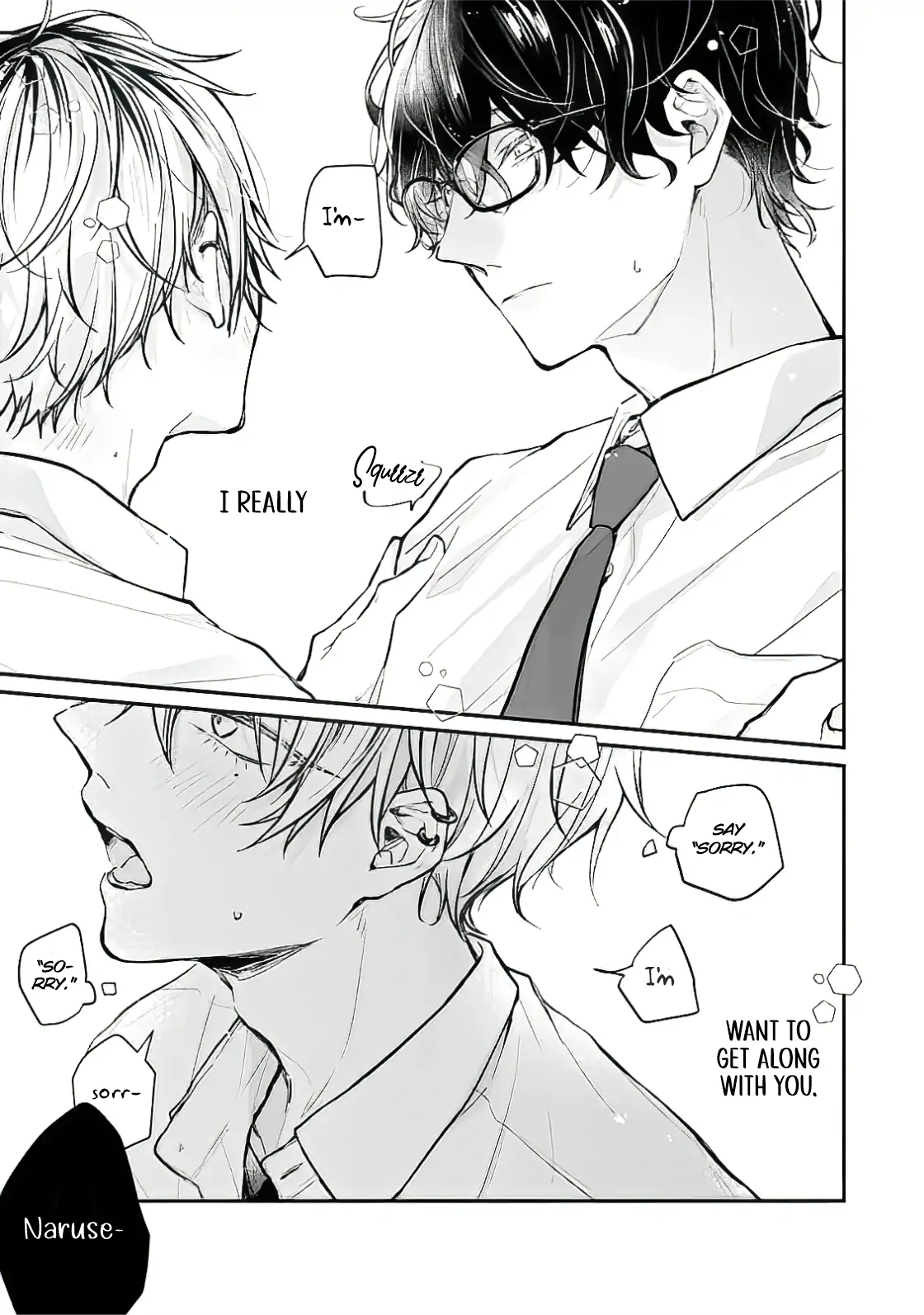 What Made Yankee-kun Cry - Chapter 1.2 Page 6