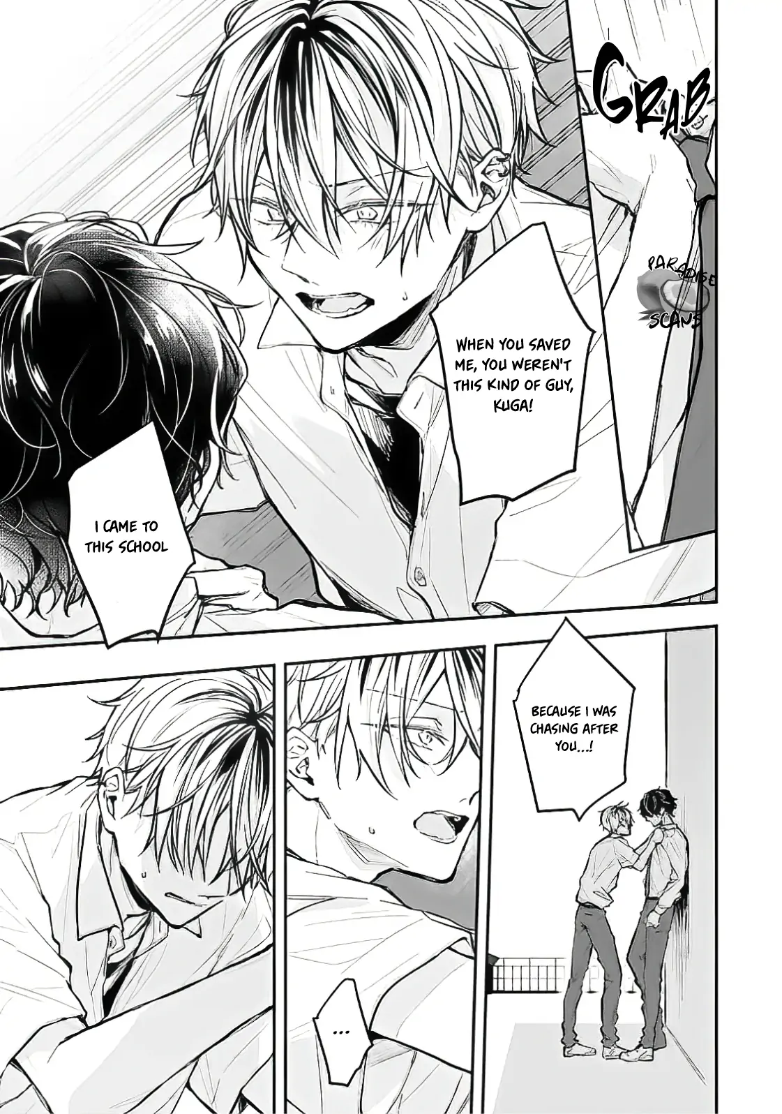 What Made Yankee-kun Cry - Chapter 1.2 Page 12