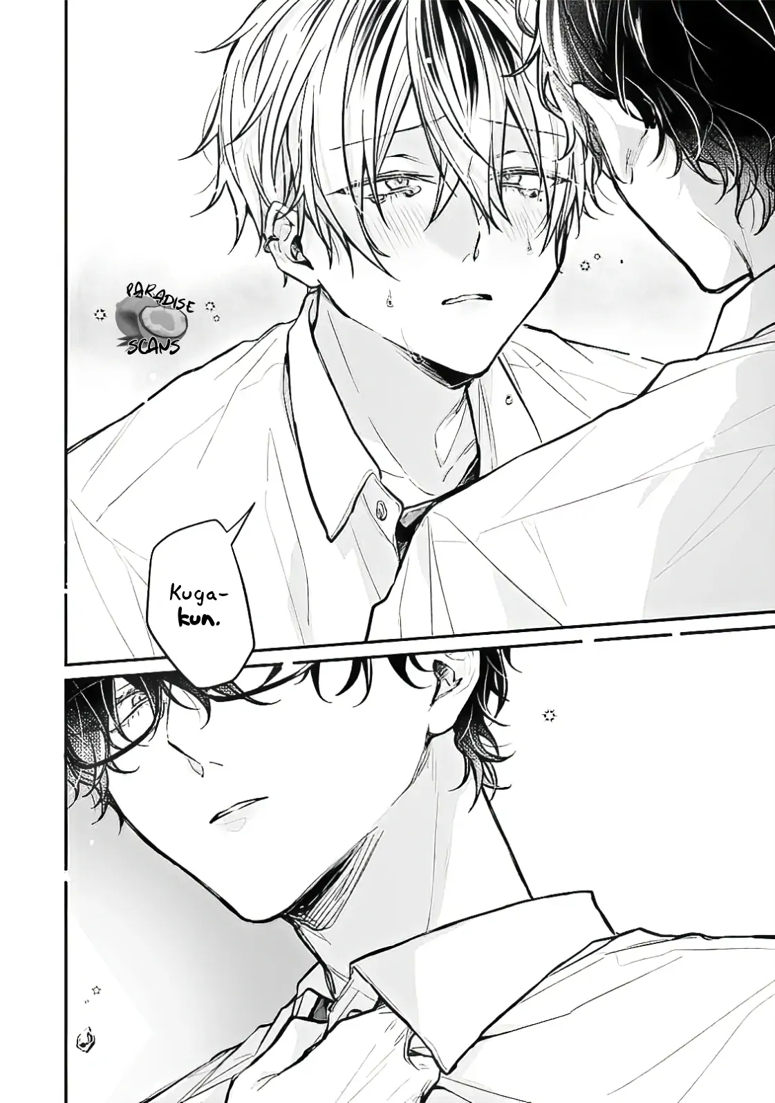 What Made Yankee-kun Cry - Chapter 1.2 Page 17