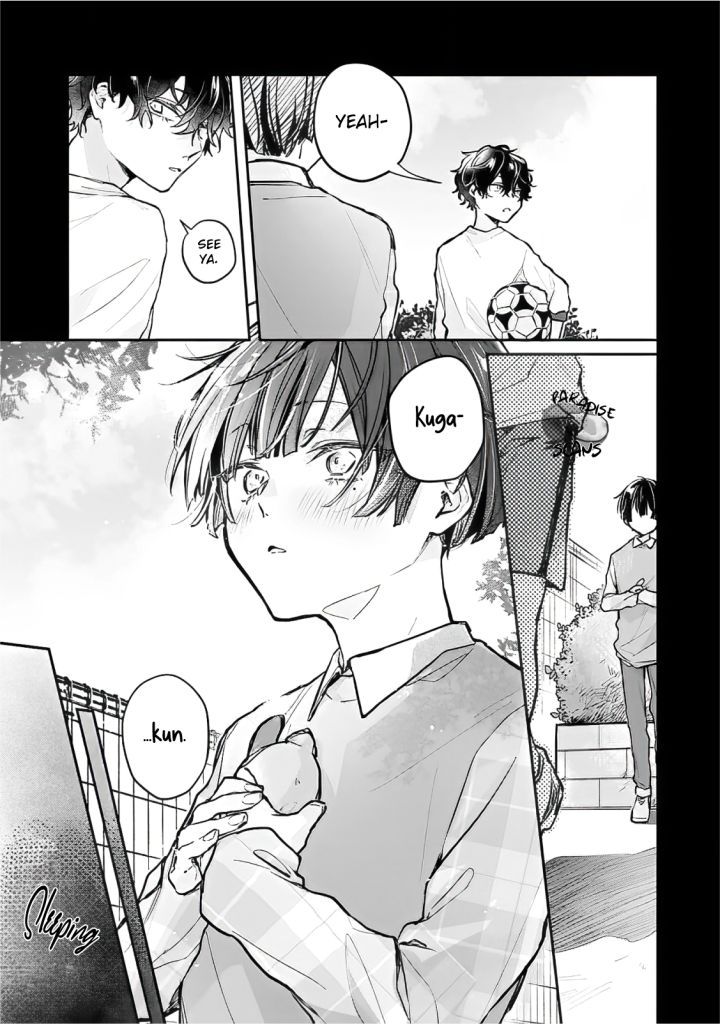 What Made Yankee-kun Cry - Chapter 2 Page 18