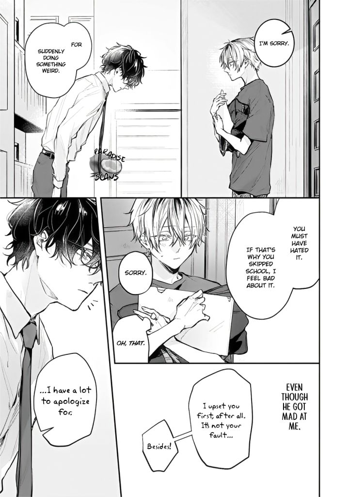 What Made Yankee-kun Cry - Chapter 2 Page 21
