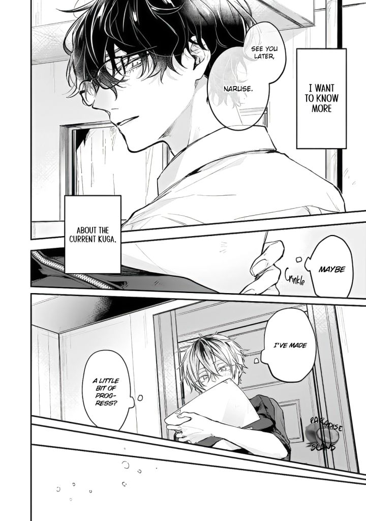 What Made Yankee-kun Cry - Chapter 2 Page 26