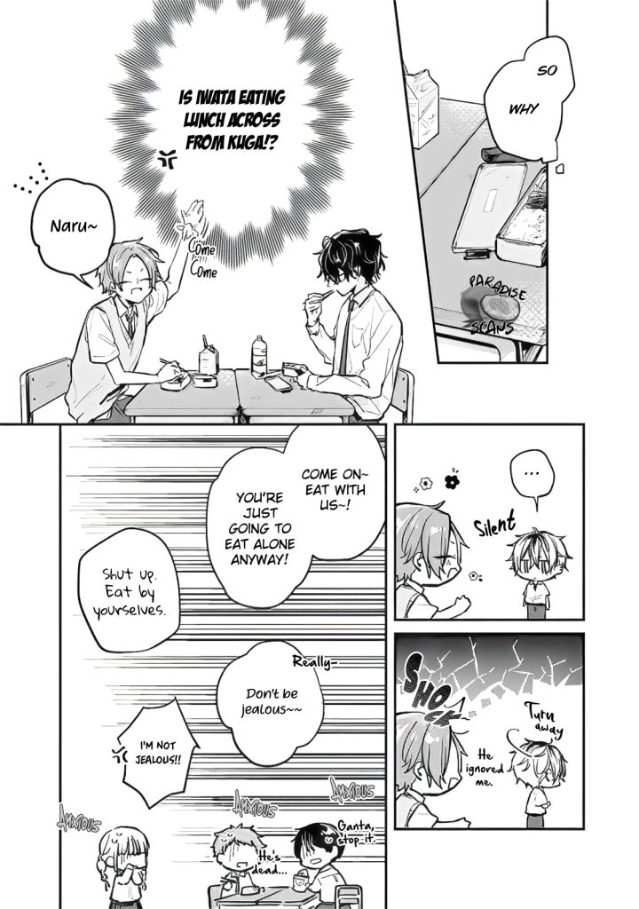 What Made Yankee-kun Cry - Chapter 2 Page 27