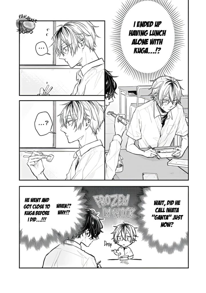 What Made Yankee-kun Cry - Chapter 2 Page 28