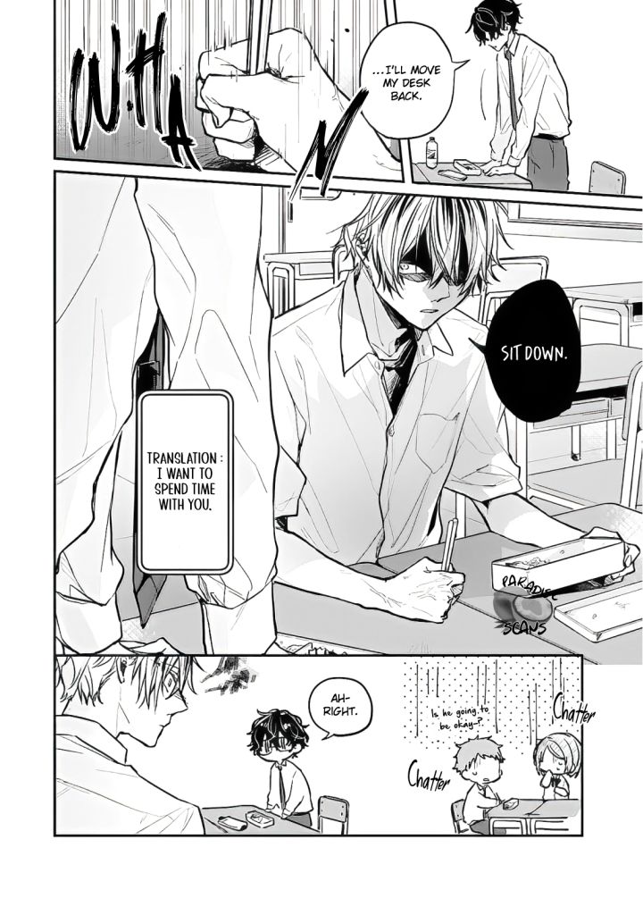 What Made Yankee-kun Cry - Chapter 2 Page 29