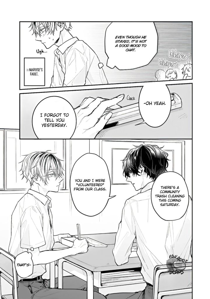 What Made Yankee-kun Cry - Chapter 2 Page 30
