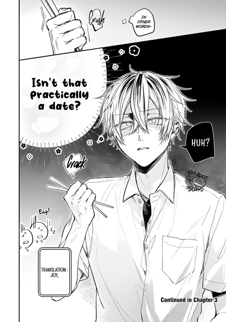 What Made Yankee-kun Cry - Chapter 2 Page 31