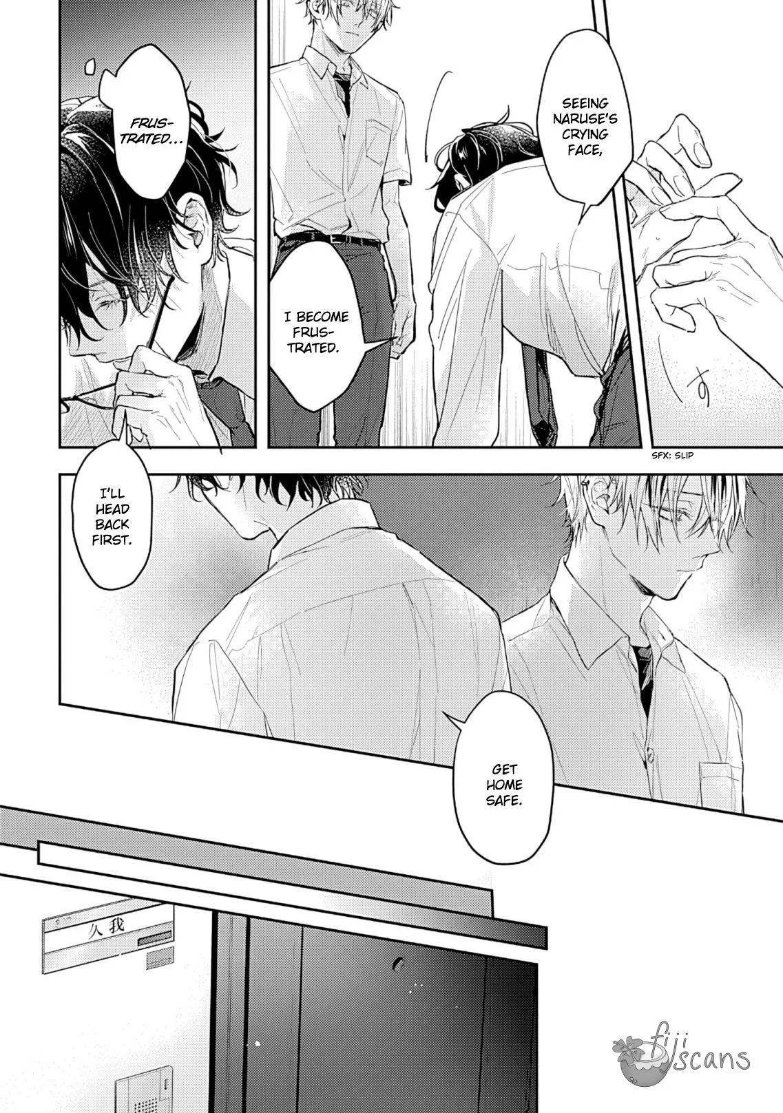 What Made Yankee-kun Cry - Chapter 3.2 Page 14