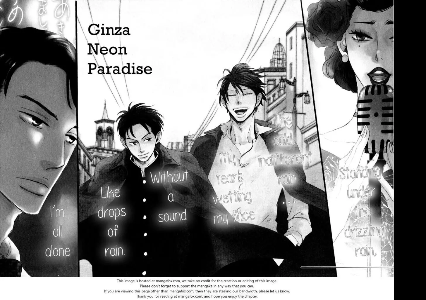 Ginza Neon Paradise - Chapter 1 Page 10