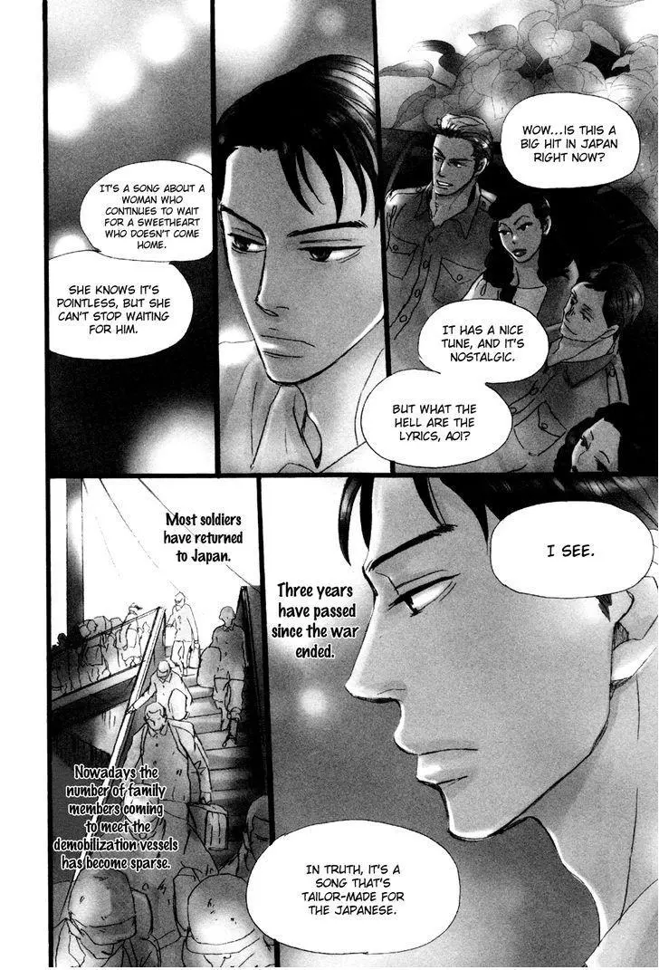 Ginza Neon Paradise - Chapter 1 Page 11