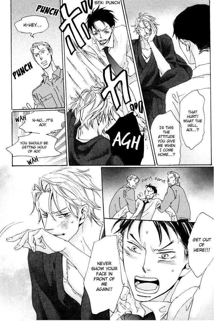 Ginza Neon Paradise - Chapter 1 Page 21