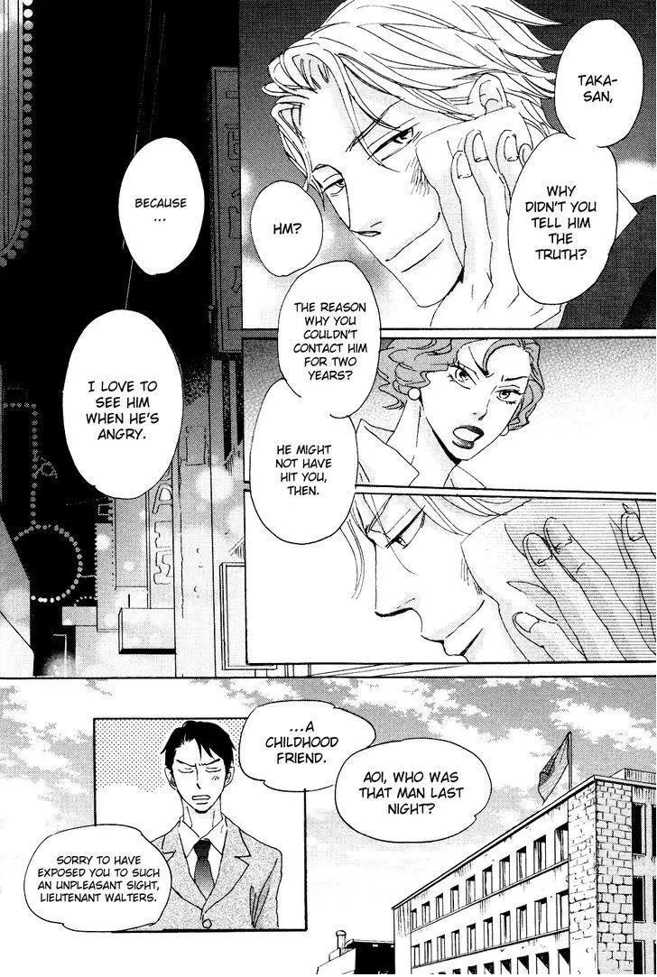 Ginza Neon Paradise - Chapter 1 Page 23