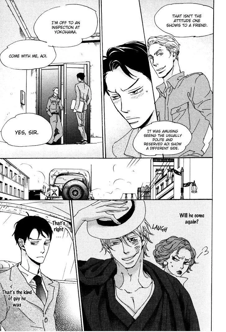 Ginza Neon Paradise - Chapter 1 Page 24