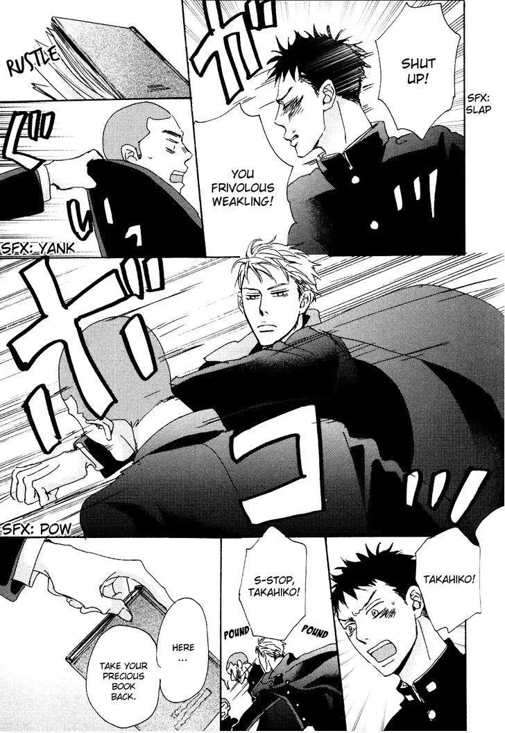 Ginza Neon Paradise - Chapter 1 Page 28