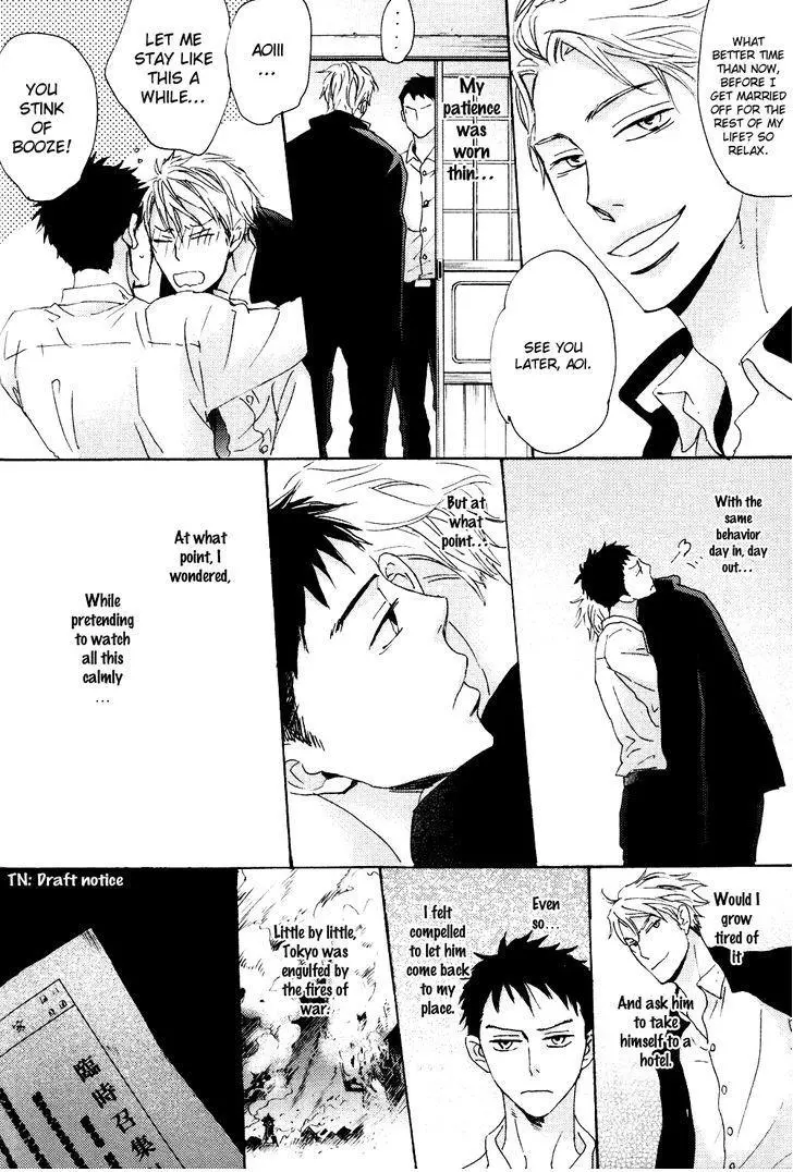 Ginza Neon Paradise - Chapter 1 Page 30