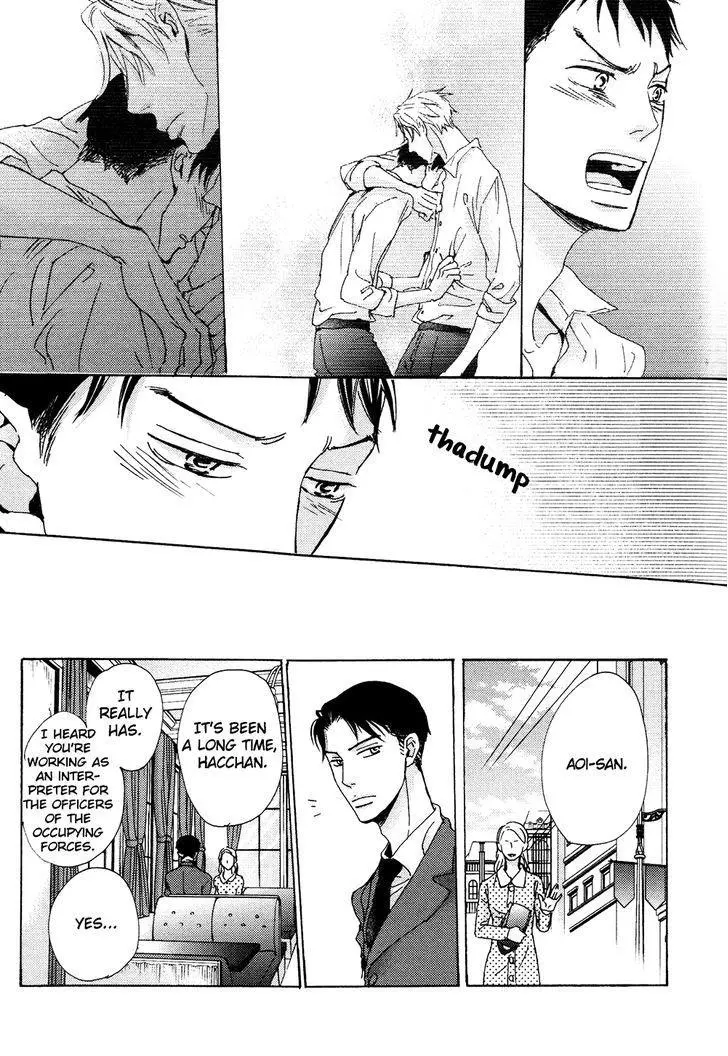 Ginza Neon Paradise - Chapter 1 Page 31