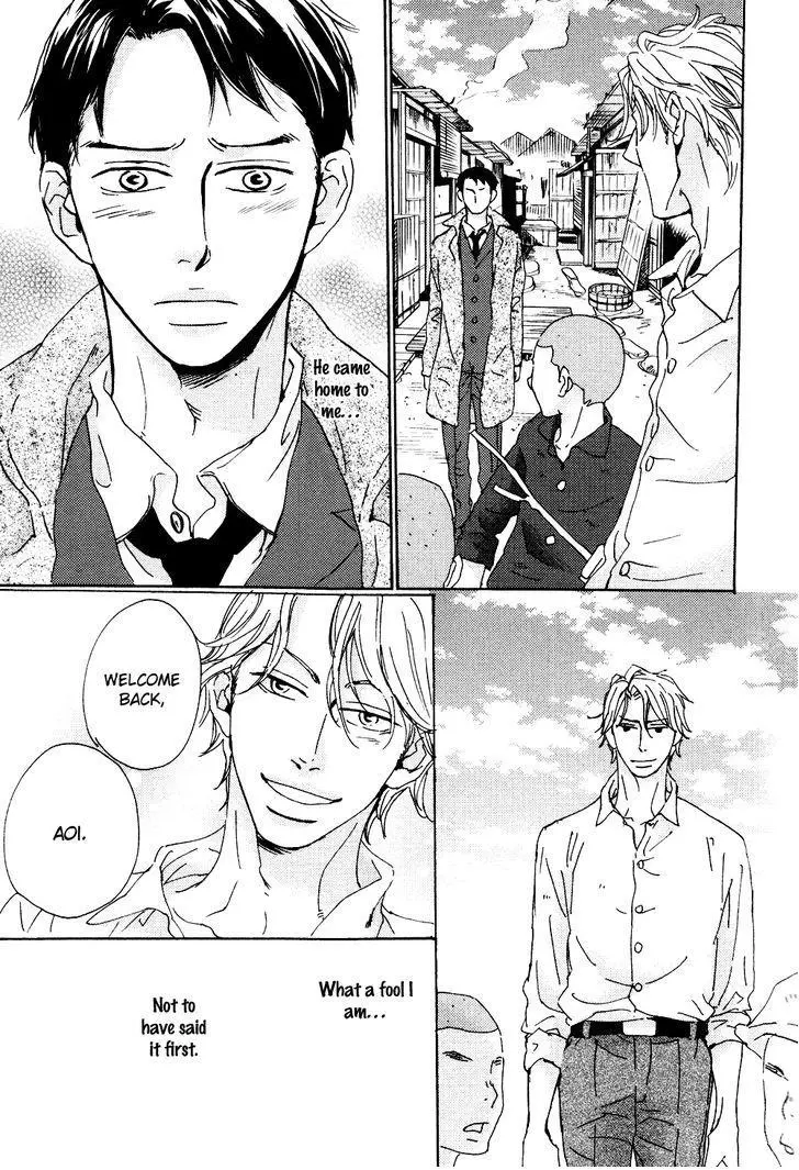 Ginza Neon Paradise - Chapter 1 Page 35