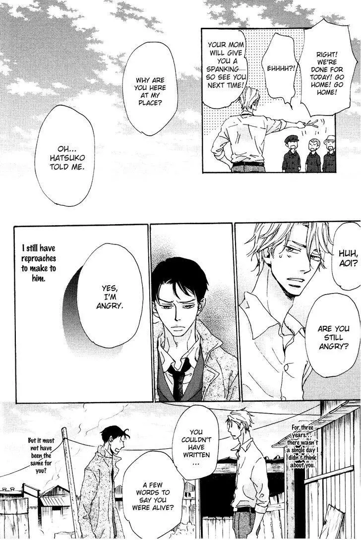 Ginza Neon Paradise - Chapter 1 Page 36