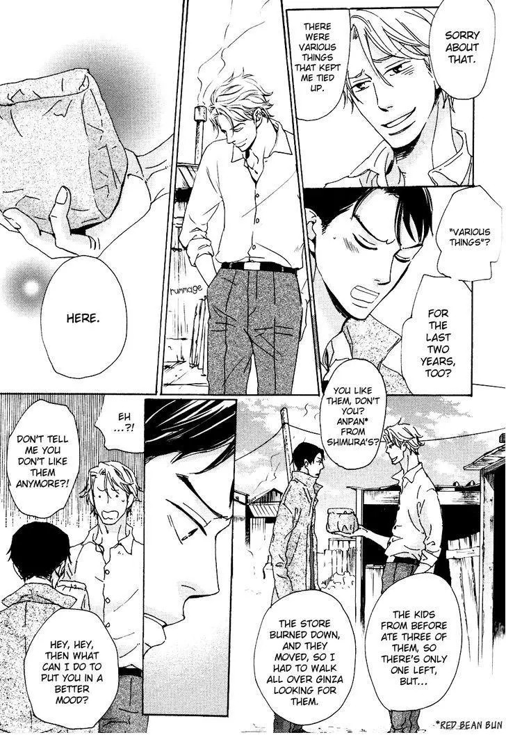 Ginza Neon Paradise - Chapter 1 Page 37