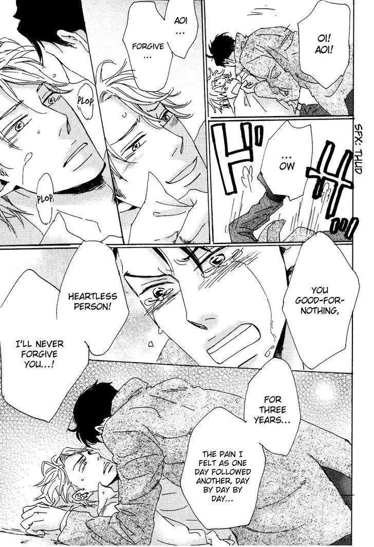 Ginza Neon Paradise - Chapter 1 Page 39
