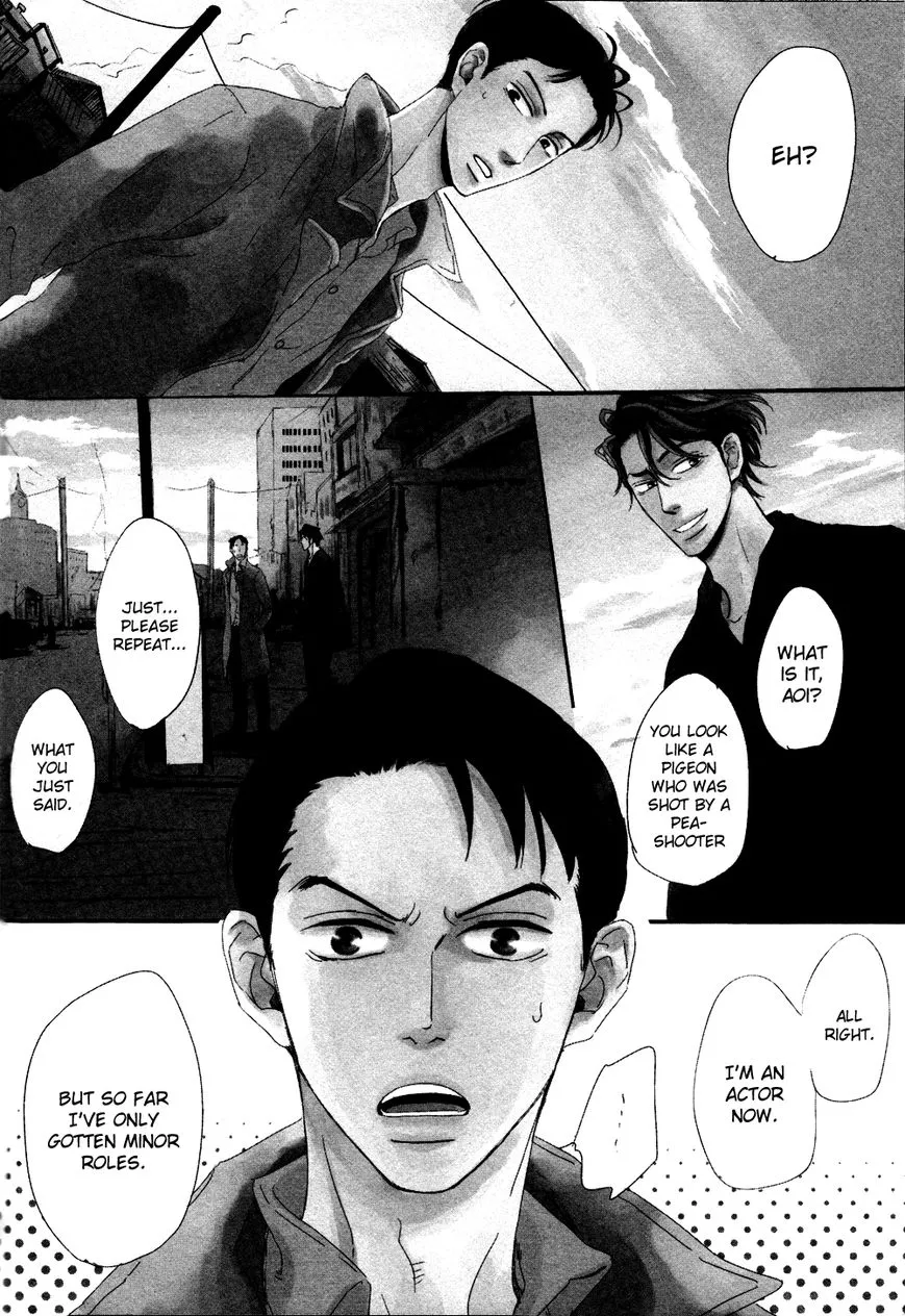Ginza Neon Paradise - Chapter 2 Page 3