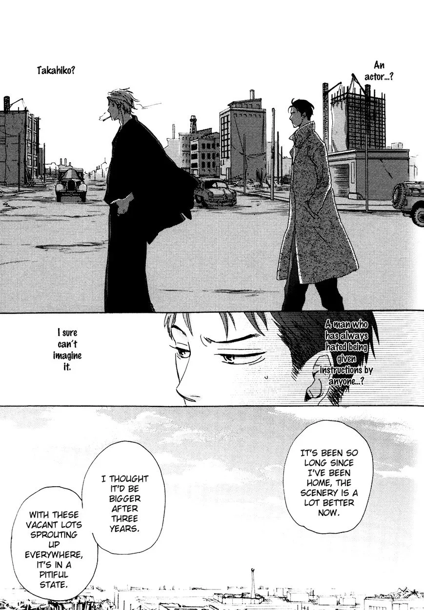 Ginza Neon Paradise - Chapter 2 Page 6