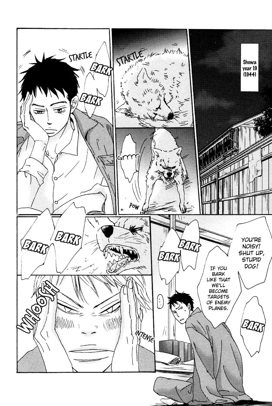 Ginza Neon Paradise - Chapter 2 Page 9