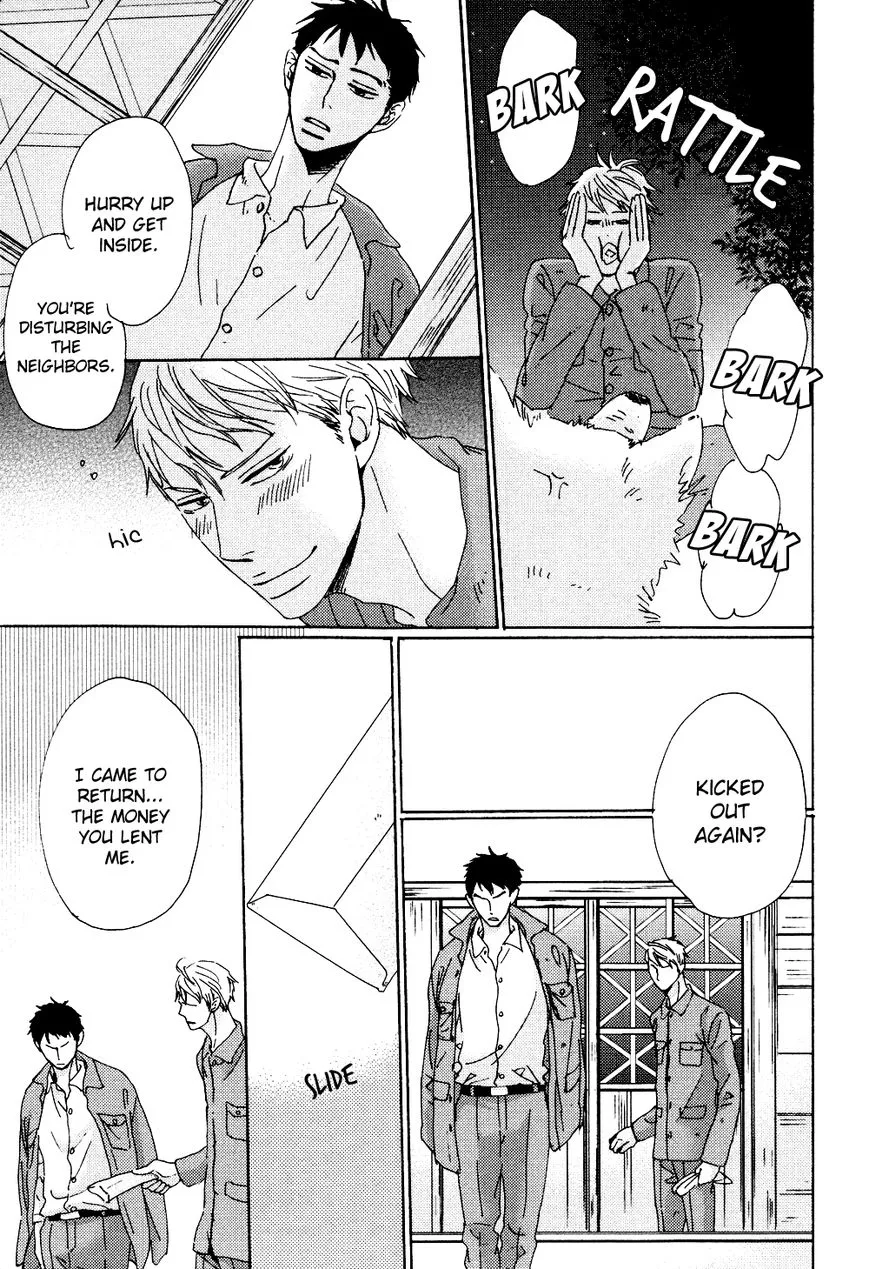 Ginza Neon Paradise - Chapter 2 Page 10
