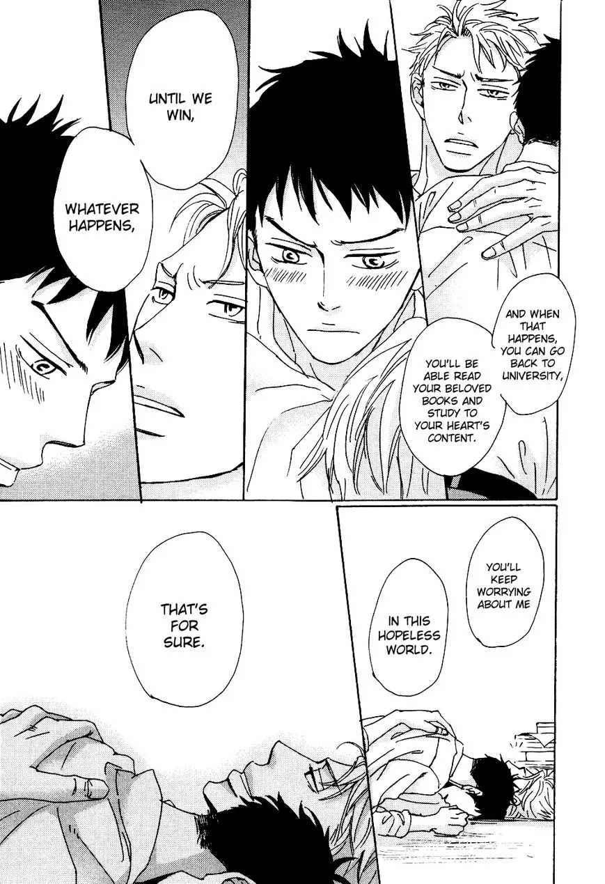 Ginza Neon Paradise - Chapter 2 Page 16