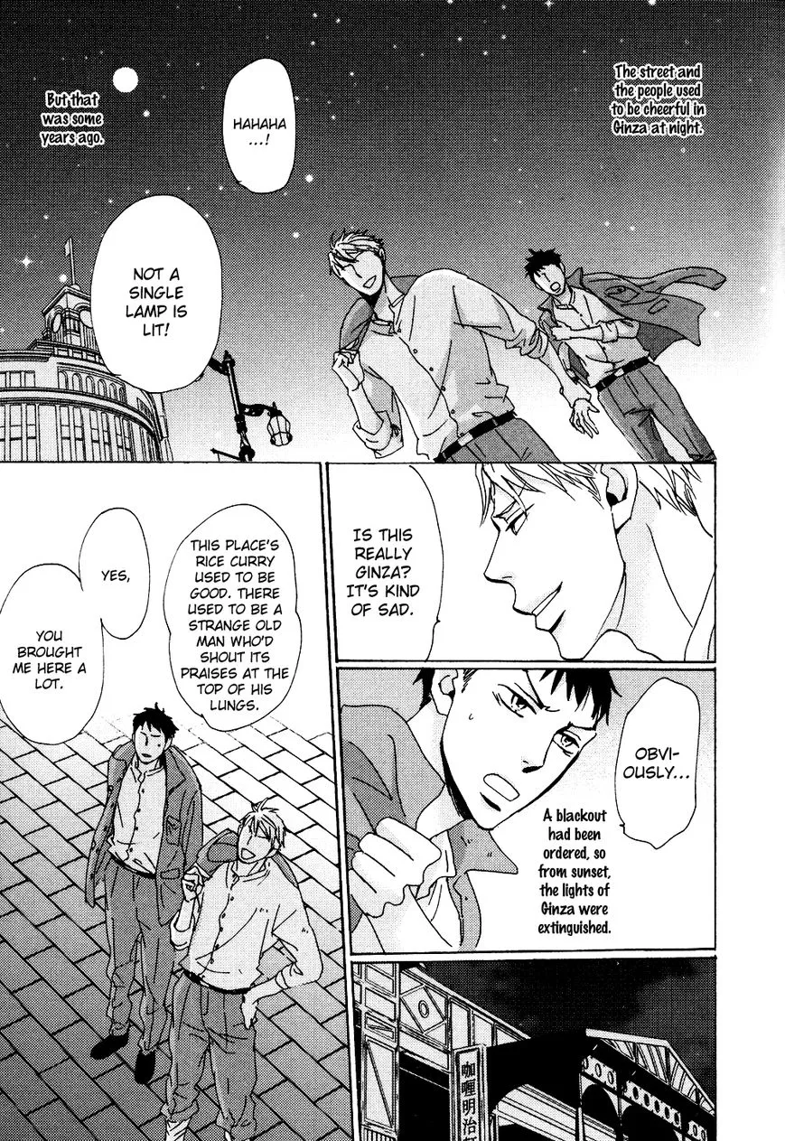 Ginza Neon Paradise - Chapter 2 Page 28