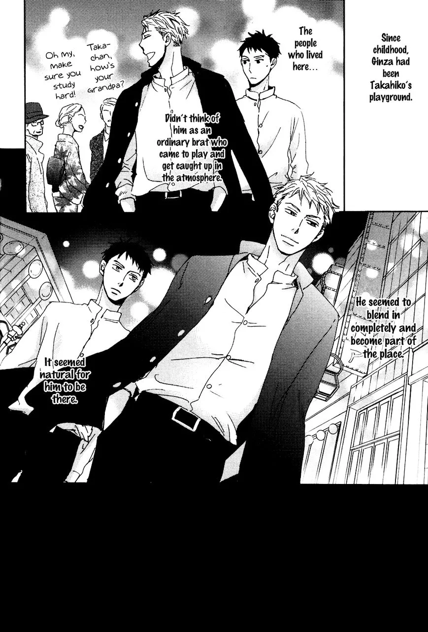 Ginza Neon Paradise - Chapter 2 Page 31