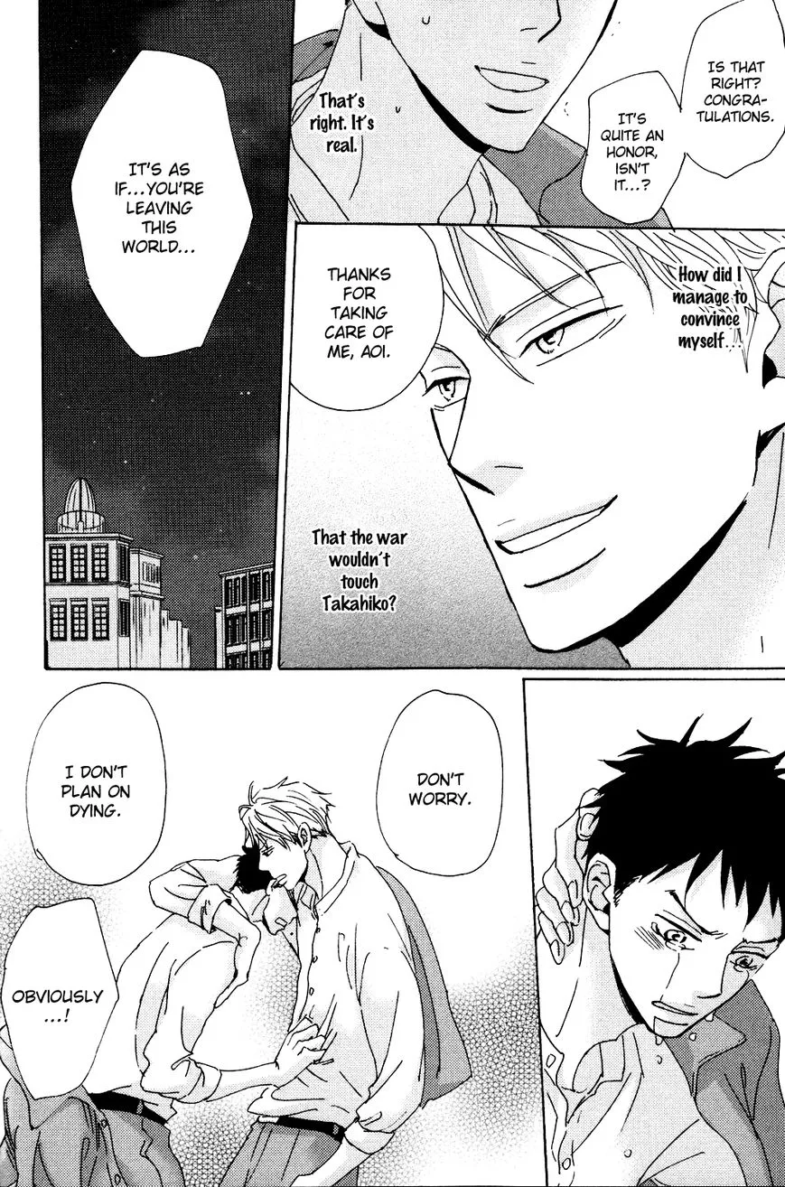 Ginza Neon Paradise - Chapter 2 Page 33