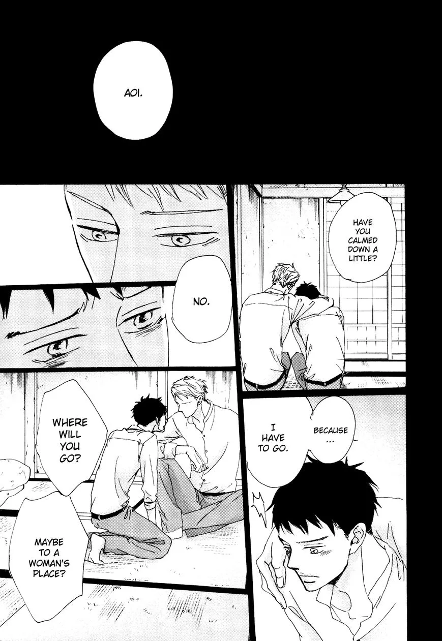 Ginza Neon Paradise - Chapter 2 Page 36