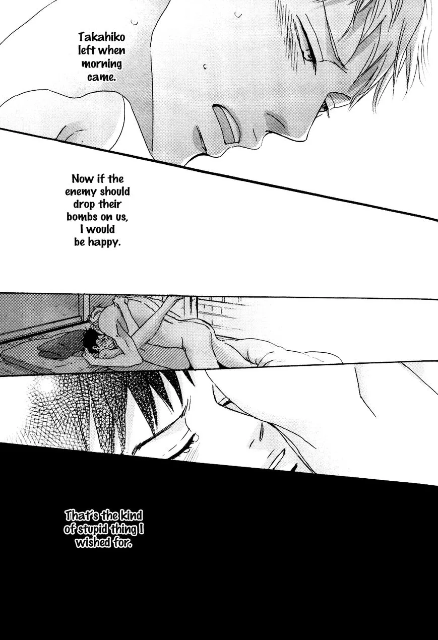 Ginza Neon Paradise - Chapter 2 Page 40