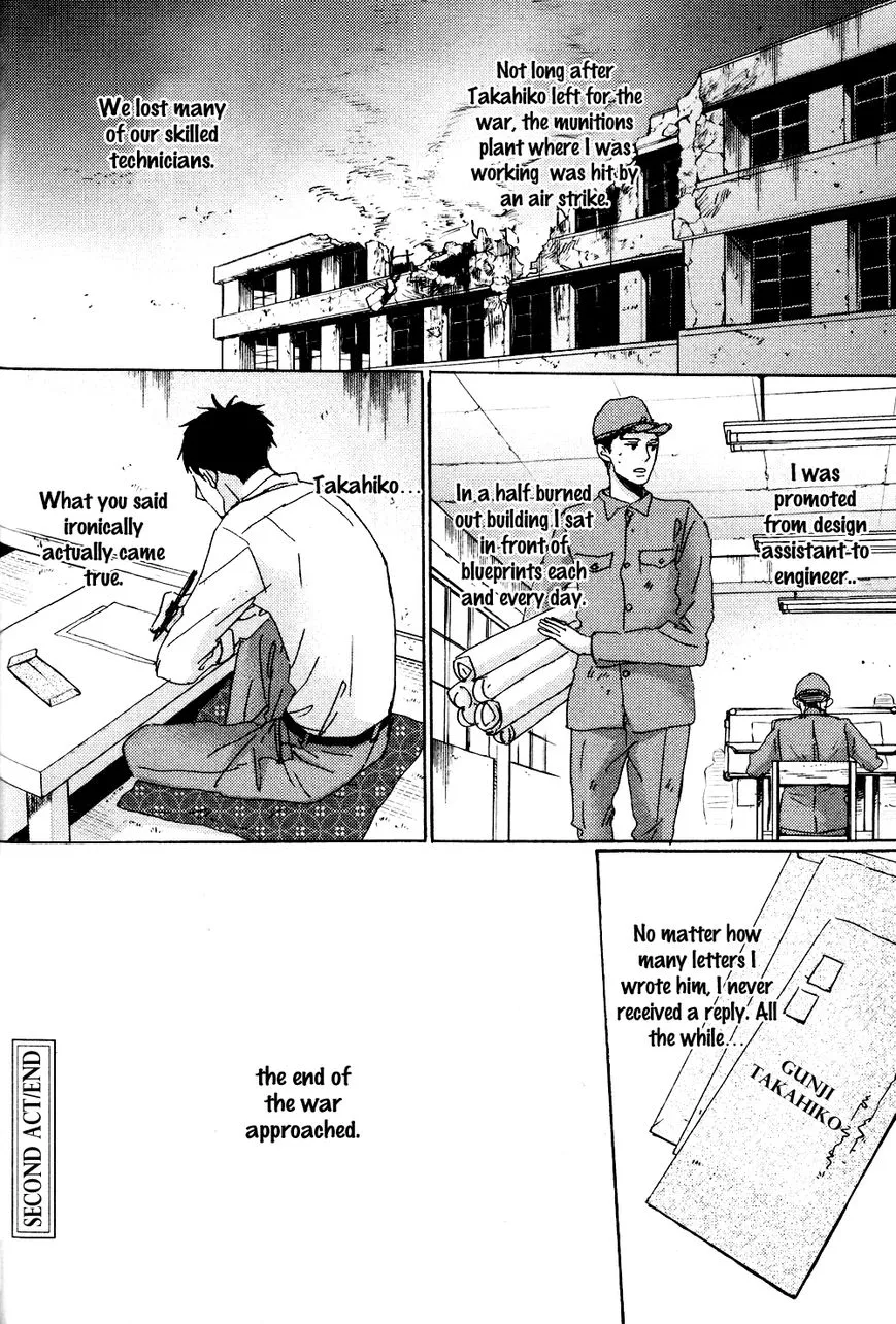 Ginza Neon Paradise - Chapter 2 Page 41