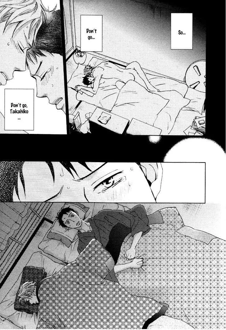 Ginza Neon Paradise - Chapter 3 Page 4