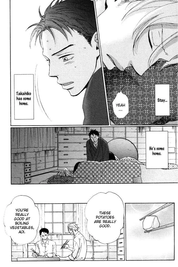 Ginza Neon Paradise - Chapter 3 Page 5