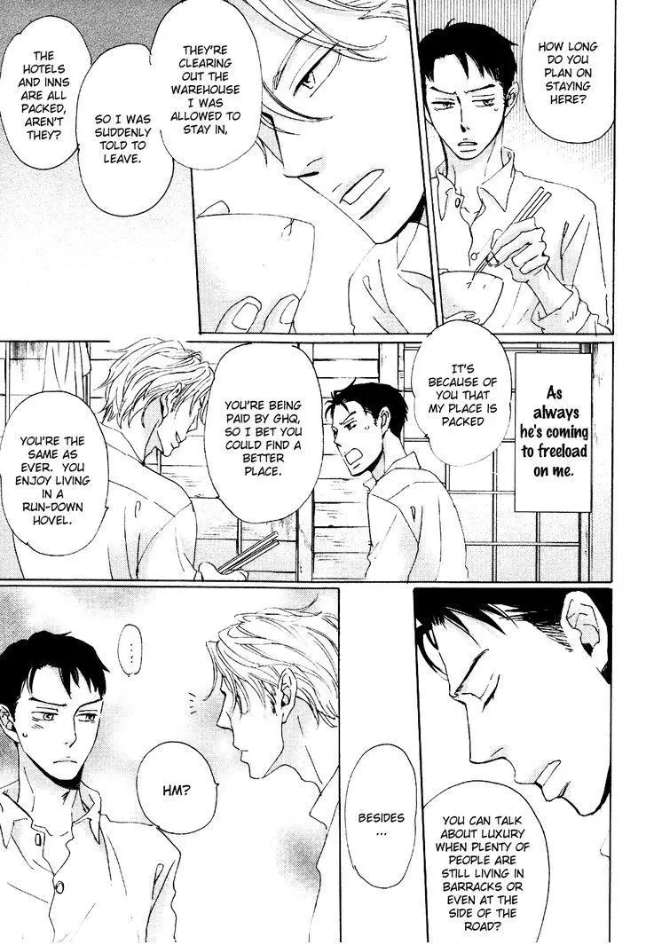 Ginza Neon Paradise - Chapter 3 Page 6