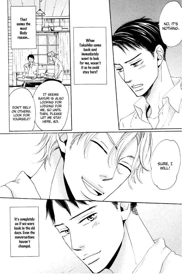 Ginza Neon Paradise - Chapter 3 Page 7