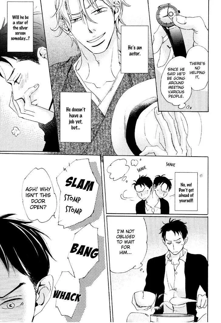 Ginza Neon Paradise - Chapter 3 Page 14
