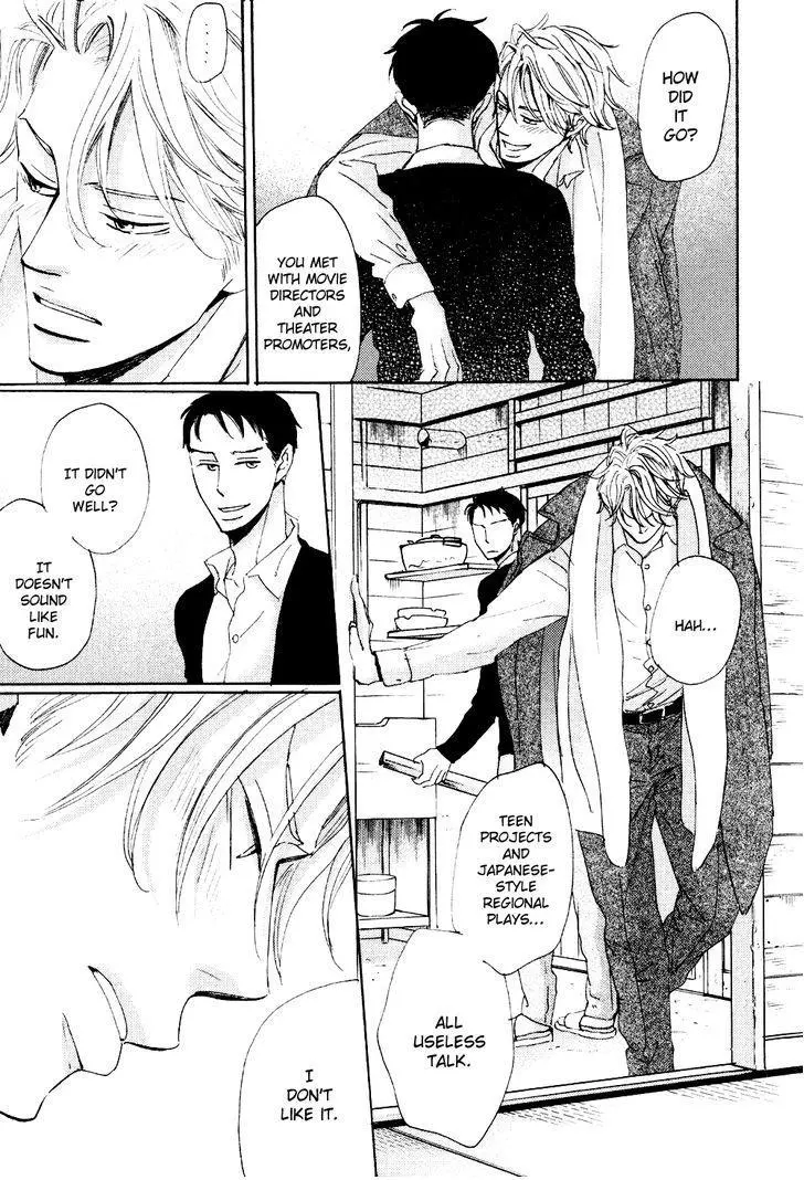 Ginza Neon Paradise - Chapter 3 Page 16