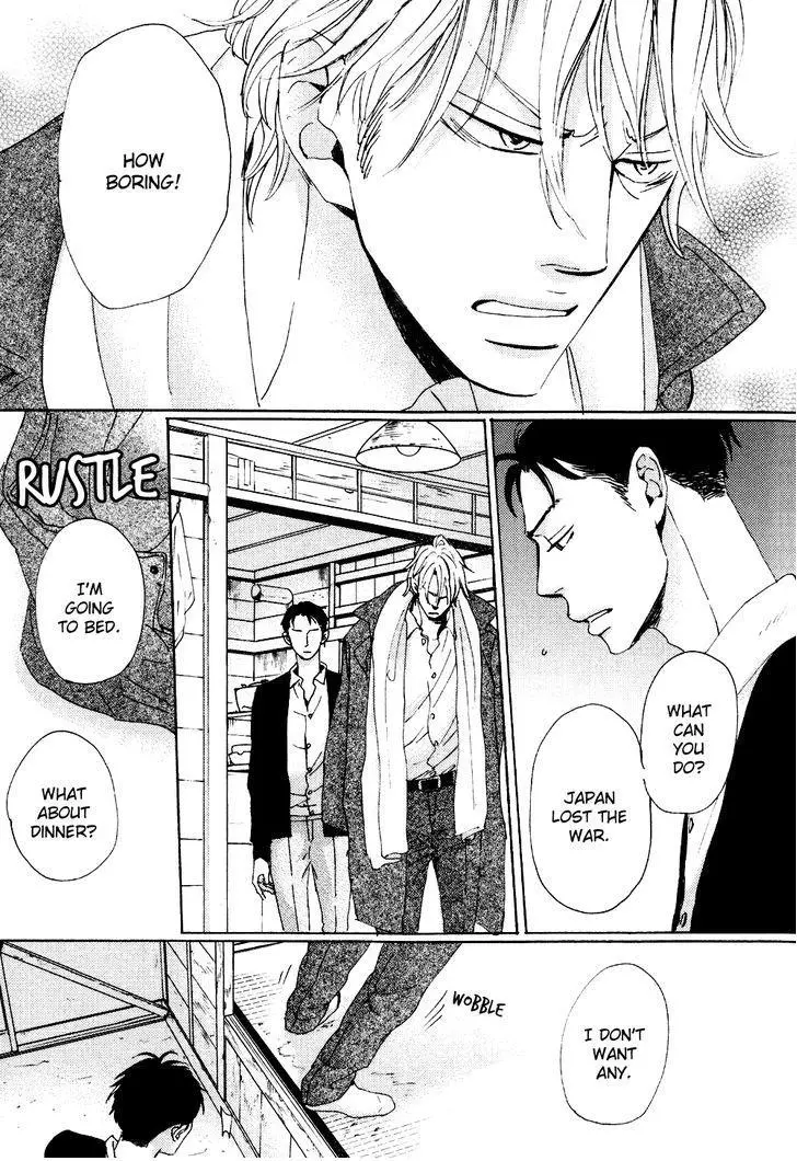 Ginza Neon Paradise - Chapter 3 Page 18