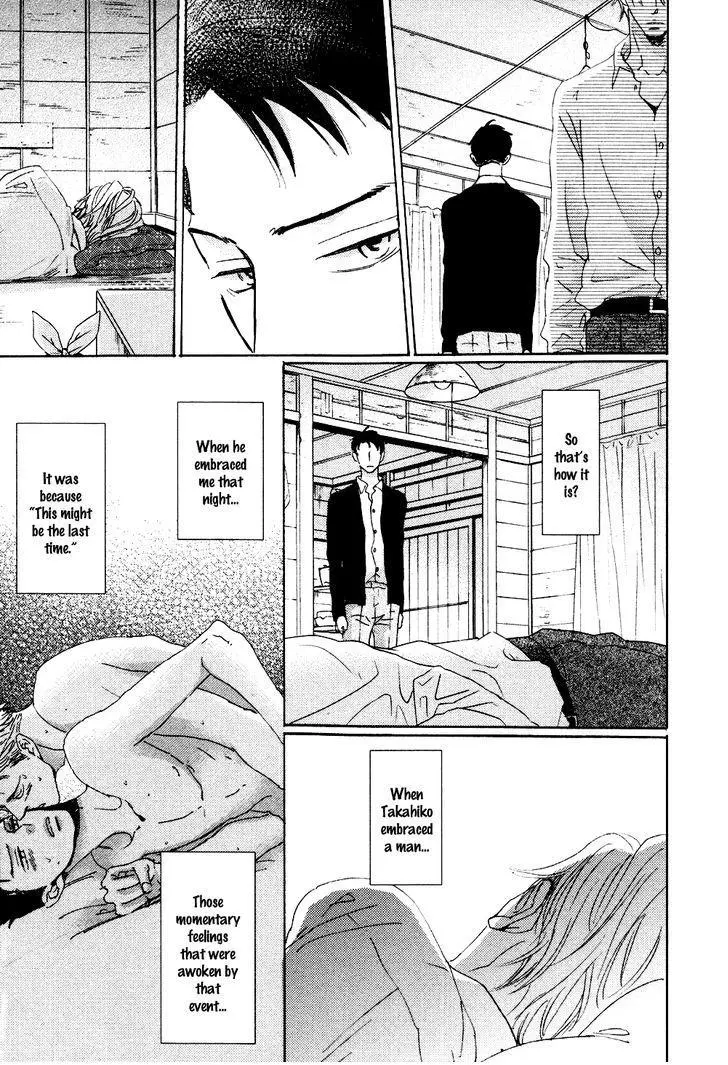 Ginza Neon Paradise - Chapter 3 Page 24
