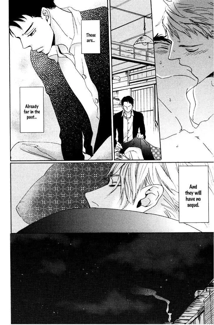 Ginza Neon Paradise - Chapter 3 Page 25