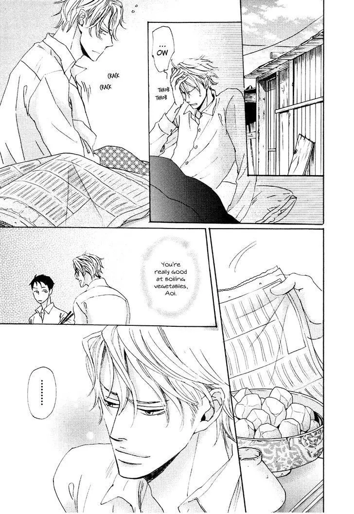Ginza Neon Paradise - Chapter 3 Page 26
