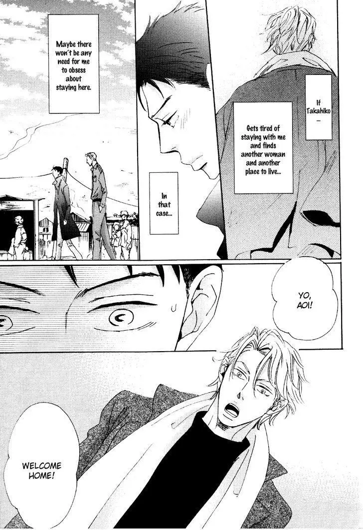 Ginza Neon Paradise - Chapter 3 Page 32
