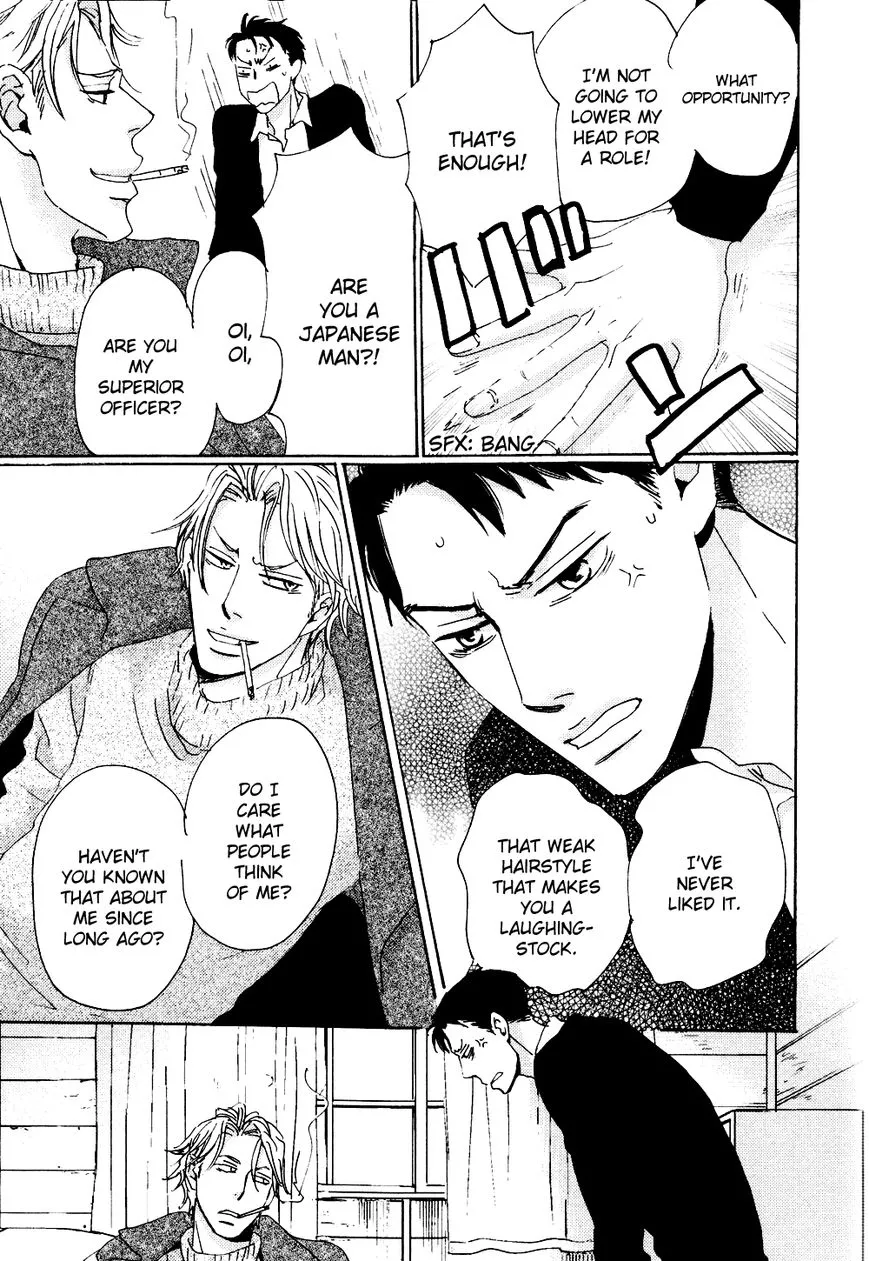 Ginza Neon Paradise - Chapter 4 Page 4